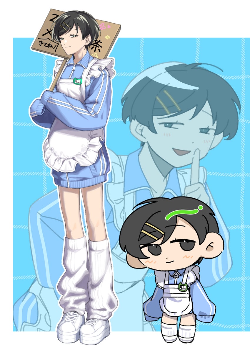 kouyama rin (futsuu no keion-bu) drawn by rra_(yj)