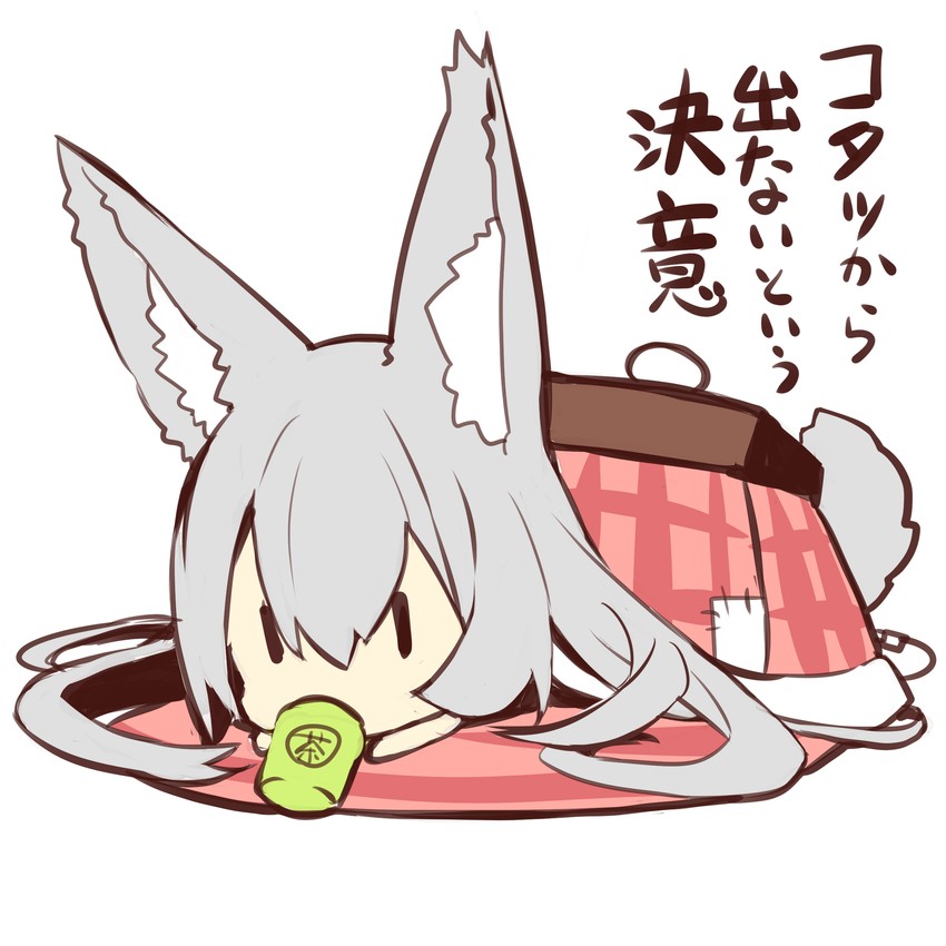 original drawn by yuuji_(yukimimi)