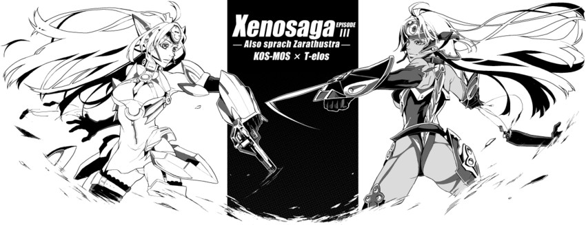 kos-mos, t-elos, and kos-mos ver. 4 (xenosaga and 1 more) drawn by chobihige