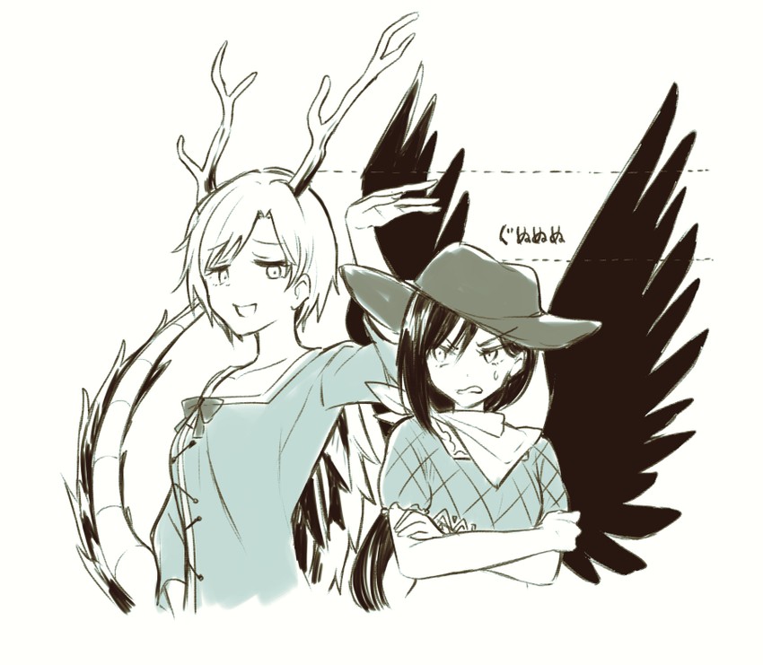kicchou yachie and kurokoma saki (touhou) drawn by hisona_(suaritesumi)