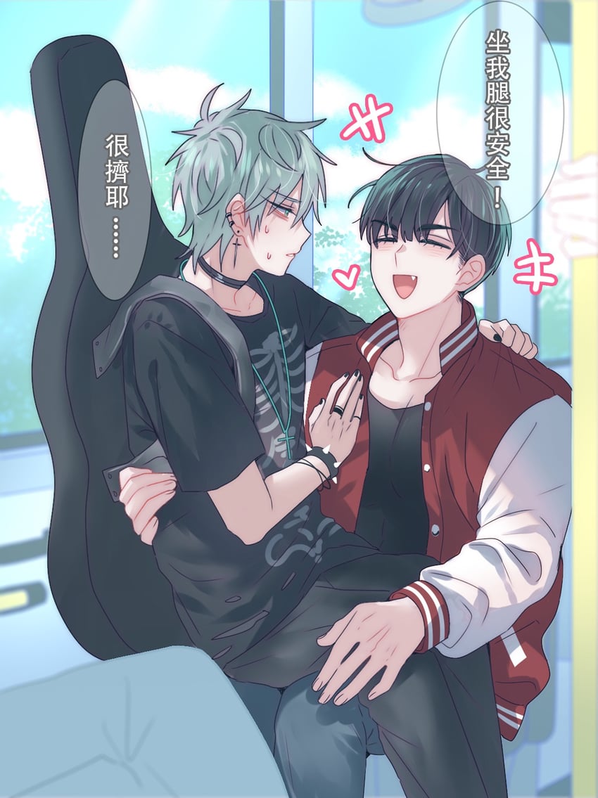 till and ivan (alien stage) drawn by mikan_(artist)