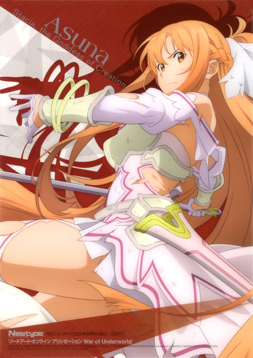 asuna (sword art online and 3 more) drawn by tokuoka_kouhei
