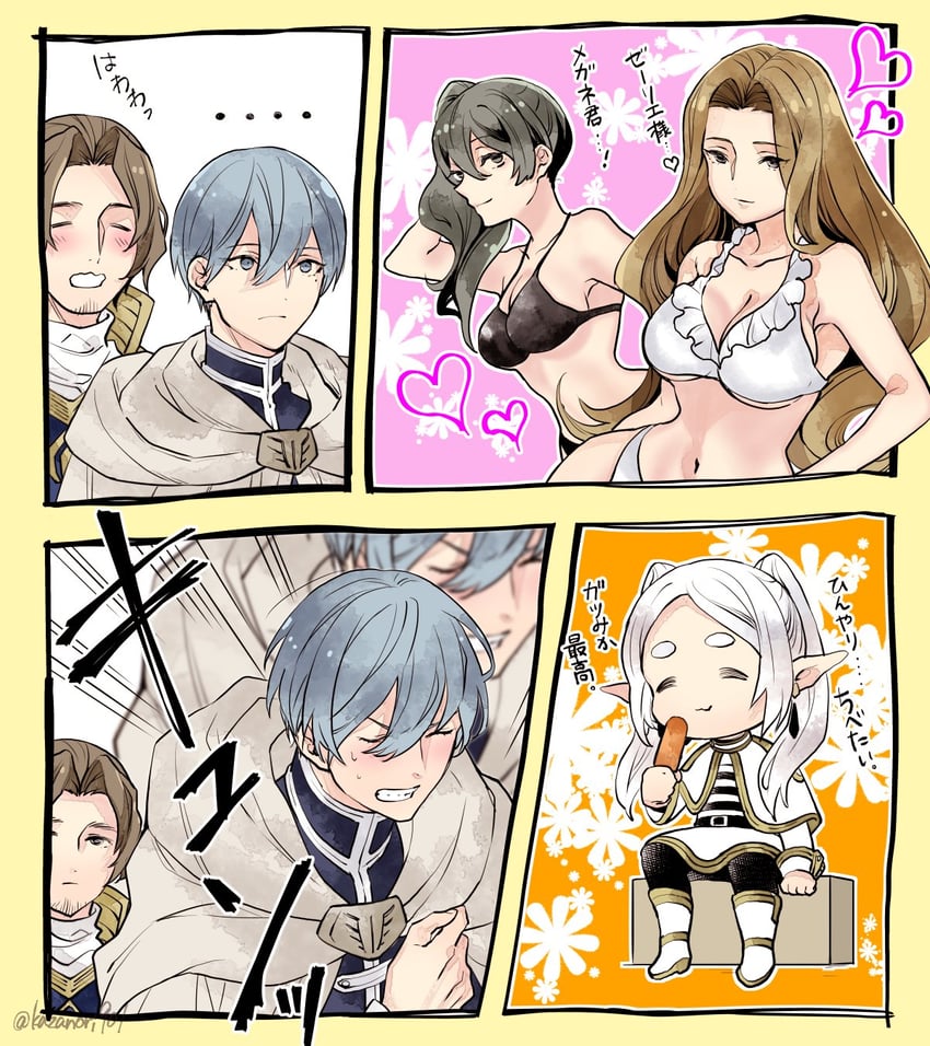 frieren, ubel, himmel, methode, and sein (sousou no frieren) drawn by nanahachi_77889