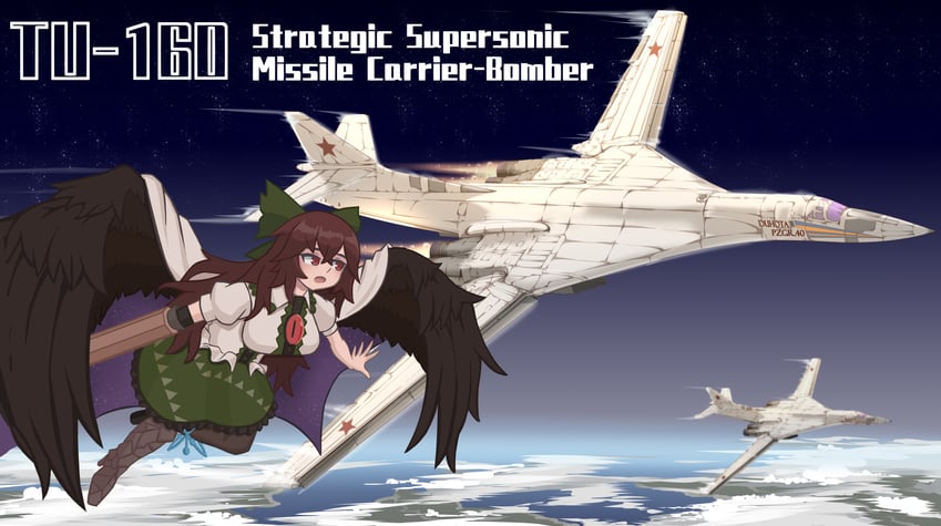 reiuji utsuho (touhou) drawn by duhota and pzgr.40