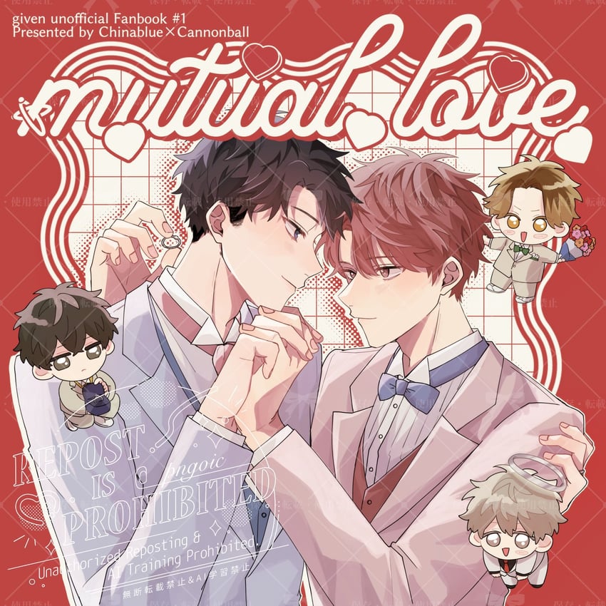 satou mafuyu, uenoyama ritsuka, kashima hiiragi, yagi shizusumi, and yoshida yuki (given) drawn by pngoic