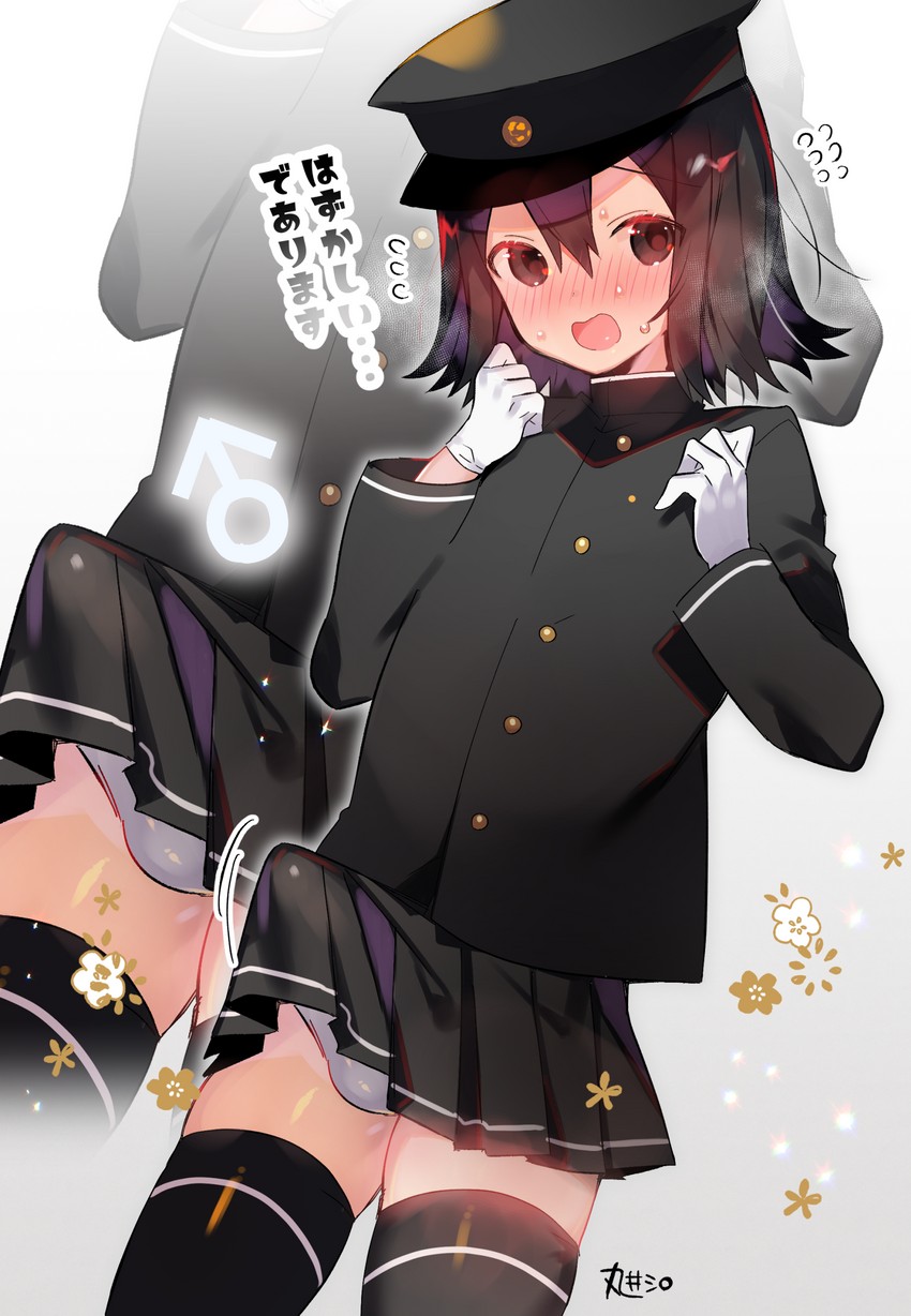 akitsu maru and akitsu maru kai (kantai collection) drawn by marui_shiro