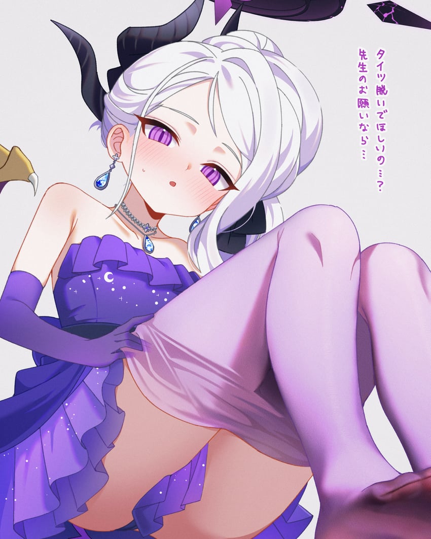 hina (blue archive) drawn by karaage_(xxxmido02)