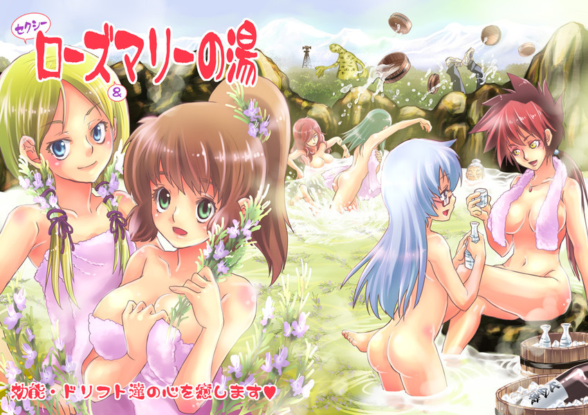 amamiya sakurako, tenjuin marie, tenjuin frederica, yagumo matsuri, yoshina fubuki, and 1 more (psyren) drawn by suika_(suika-dokei)