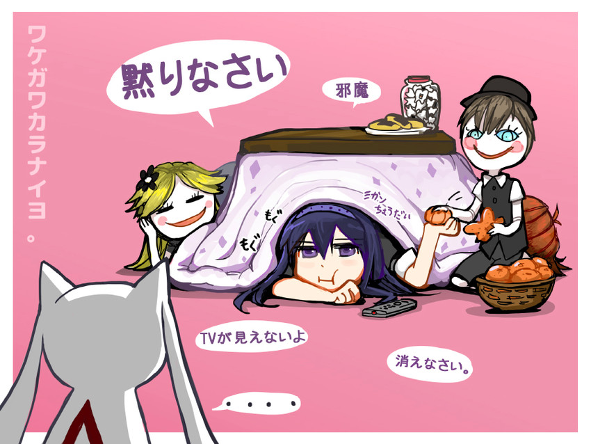 akemi homura, kyubey, clara dolls, and lilia (mahou shoujo madoka magica and 1 more) drawn by silverxp