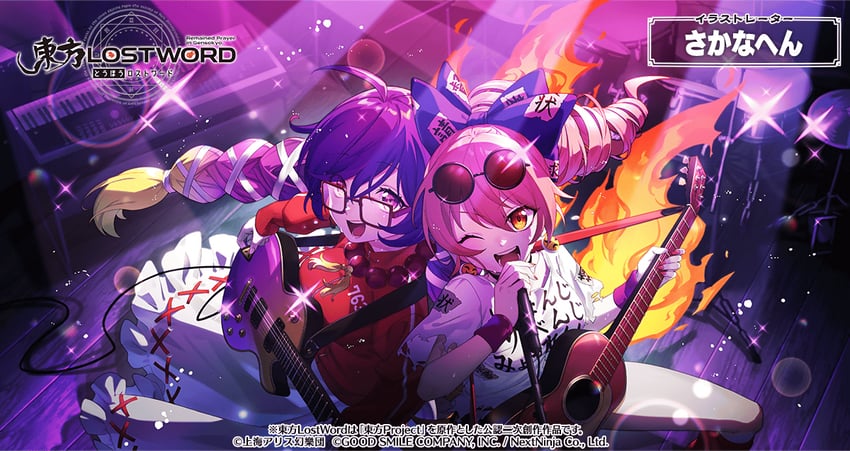 hijiri byakuren and yorigami jo'on (touhou and 1 more) drawn by sacanahen