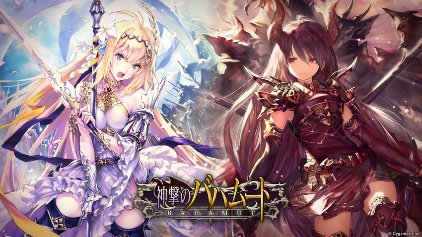 jeanne d'arc and forte (granblue fantasy and 1 more) drawn by tachikawa_mushimaro
