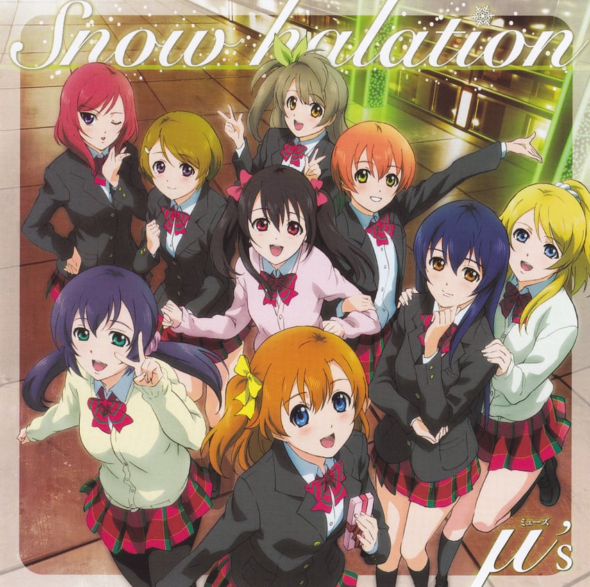nishikino maki, tojo nozomi, sonoda umi, yazawa nico, ayase eli, and 4 more (love live! and 1 more)
