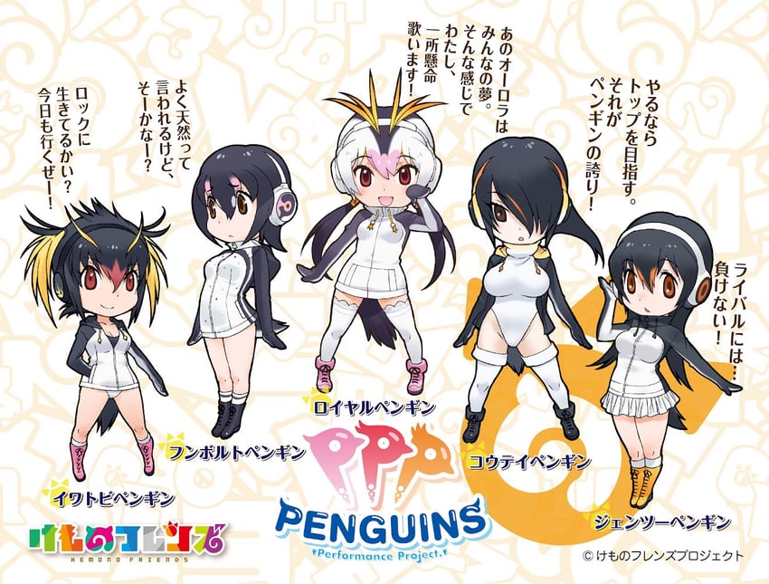 emperor penguin, humboldt penguin, royal penguin, rockhopper penguin, and gentoo penguin (kemono friends) drawn by yoshizaki_mine