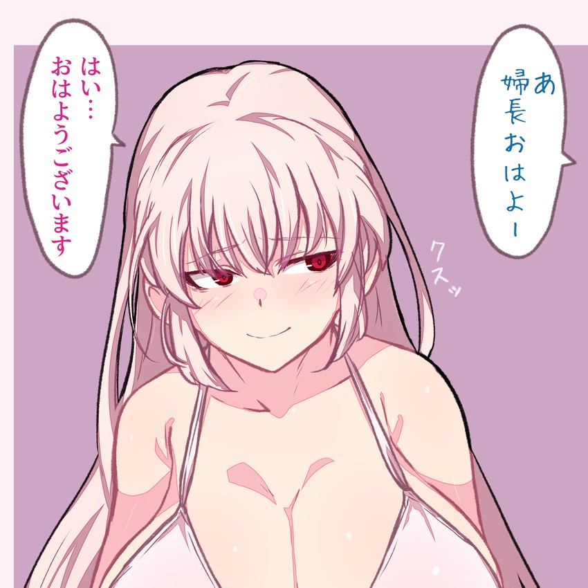 florence nightingale (fate and 1 more) drawn by ishibori_eregomos