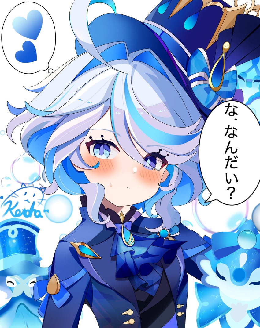furina, surintendante chevalmarin, gentilhomme usher, and mademoiselle crabaletta (genshin impact) drawn by kotohaneko_0307