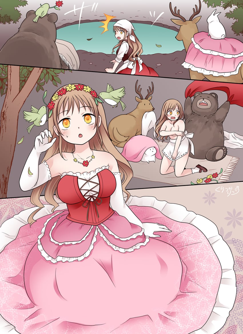 original drawn by kuratsuka_riko
