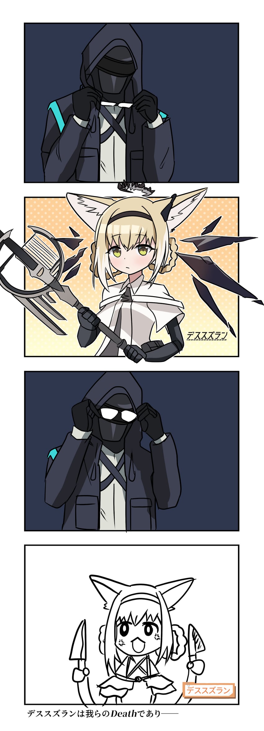 doctor, suzuran, and virtuosa (arknights) drawn by aventador