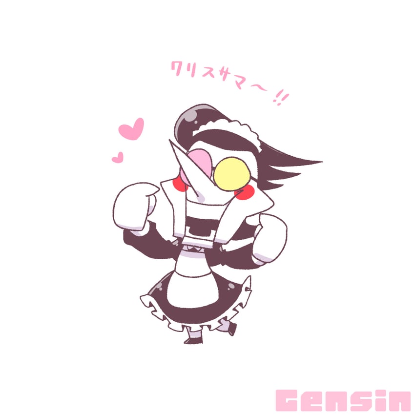 spamton g. spamton (undertale and 1 more) drawn by gensin_(g-punk)