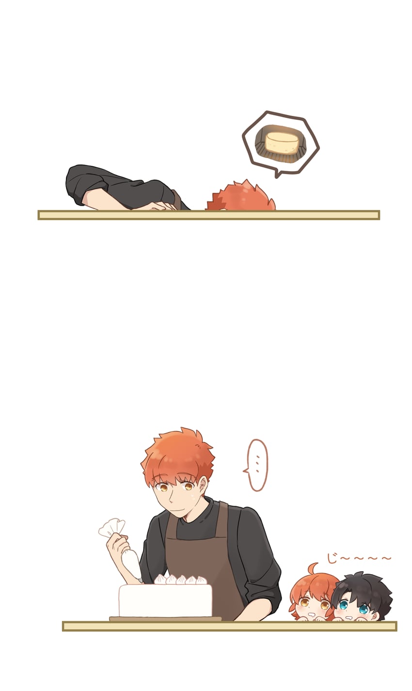 fujimaru ritsuka and emiya shirou (fate and 2 more) drawn by konsan_(shinonome_root3)
