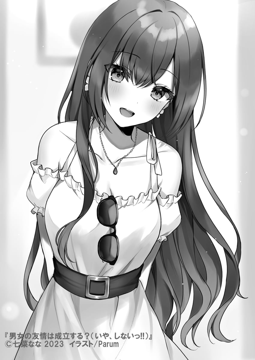 enomoto kureha (danjo no yuujou wa seiritsu suru?) drawn by parum39
