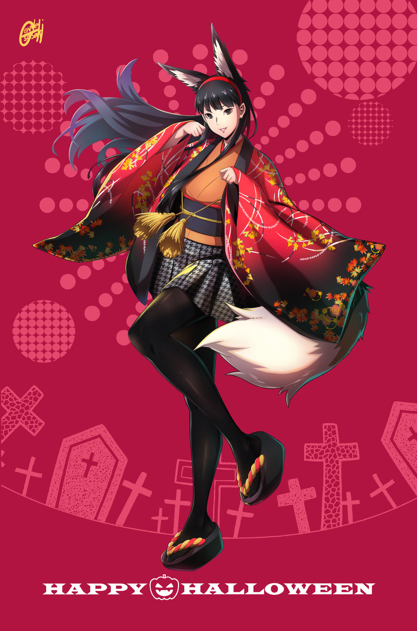 amagi yukiko (persona and 1 more) drawn by gentle_sasaki