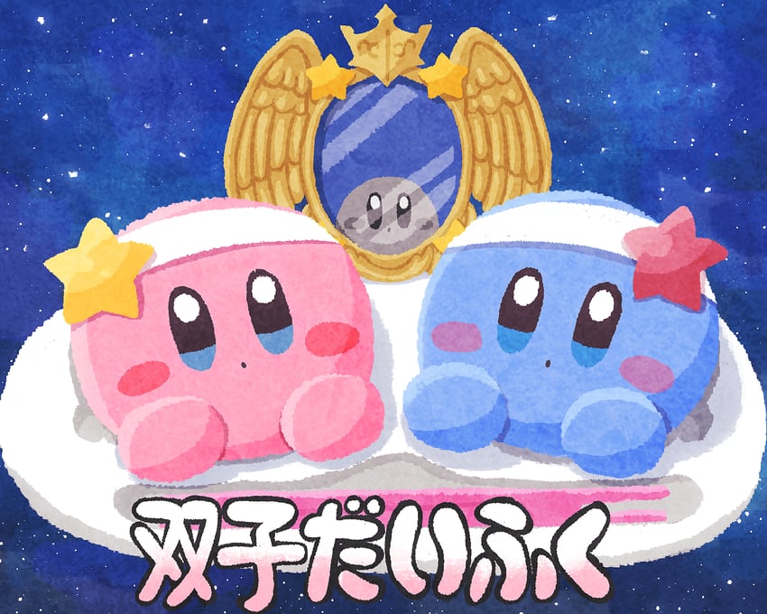 kirby and shadow kirby (kirby and 1 more) drawn by miclot