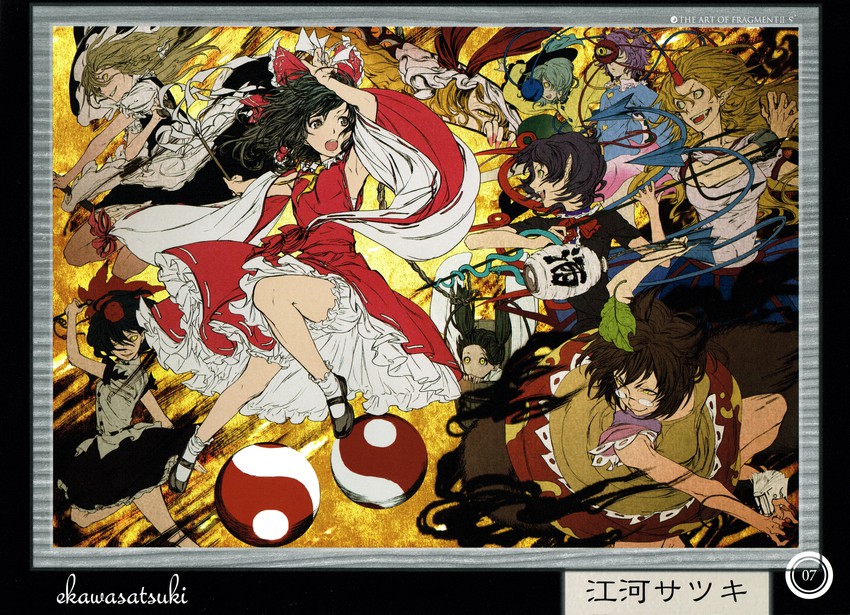 hakurei reimu, kirisame marisa, komeiji koishi, yakumo yukari, shameimaru aya, and 5 more (touhou) drawn by egawa_satsuki