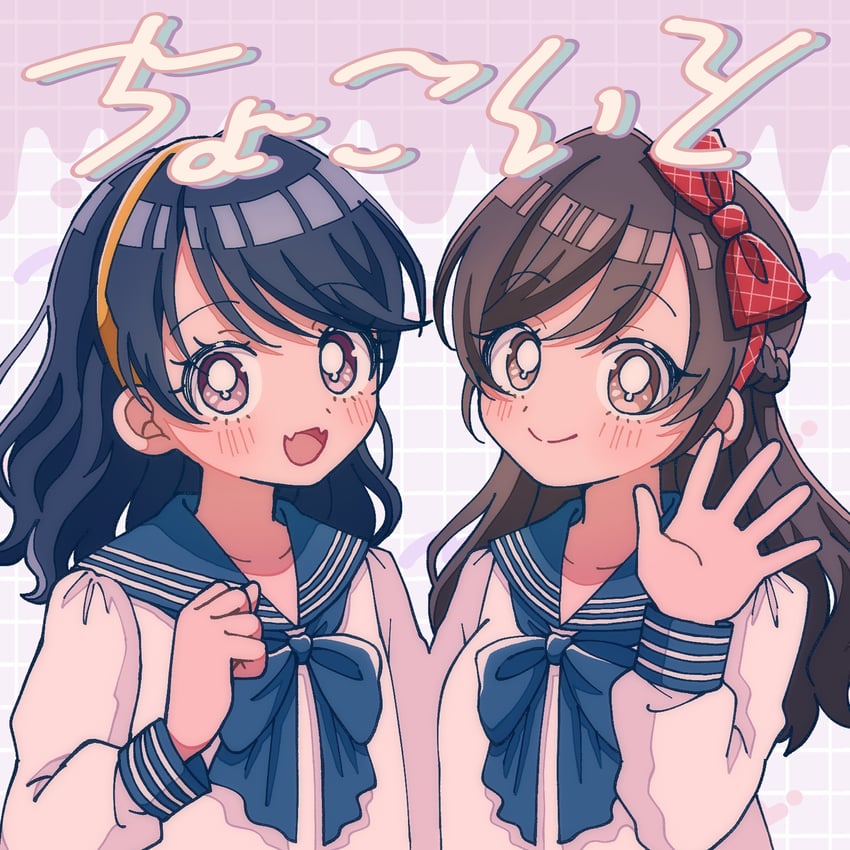 fukumaru koito and sonoda chiyoko (idolmaster and 1 more) drawn by nemuinechan
