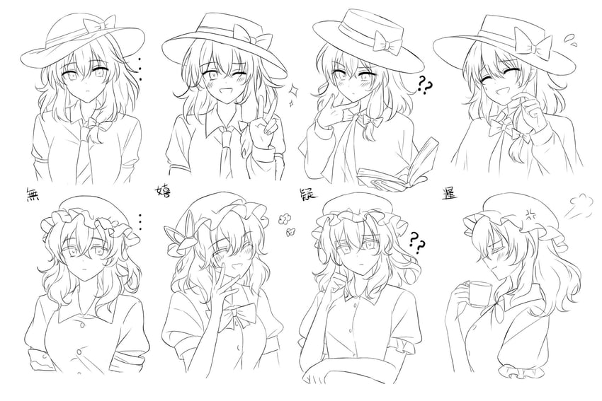 usami renko and maribel hearn (touhou) drawn by hakubo_(usgr_0)