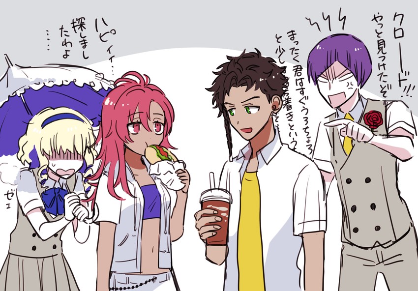 claude von riegan, constance von nuvelle, lorenz hellman gloucester, and hapi (fire emblem and 1 more) drawn by dosukoi_daishogun