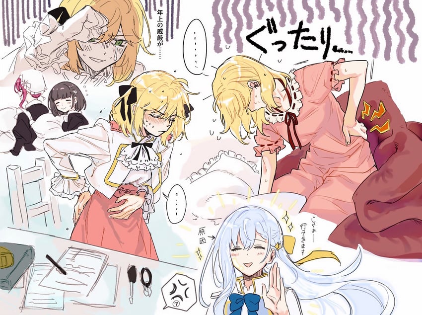 anisphia wynn palettia, euphyllia magenta, lainie cyan, and ilia coral (tensei oujo to tensai reijou no mahou kakumei) drawn by koyomania