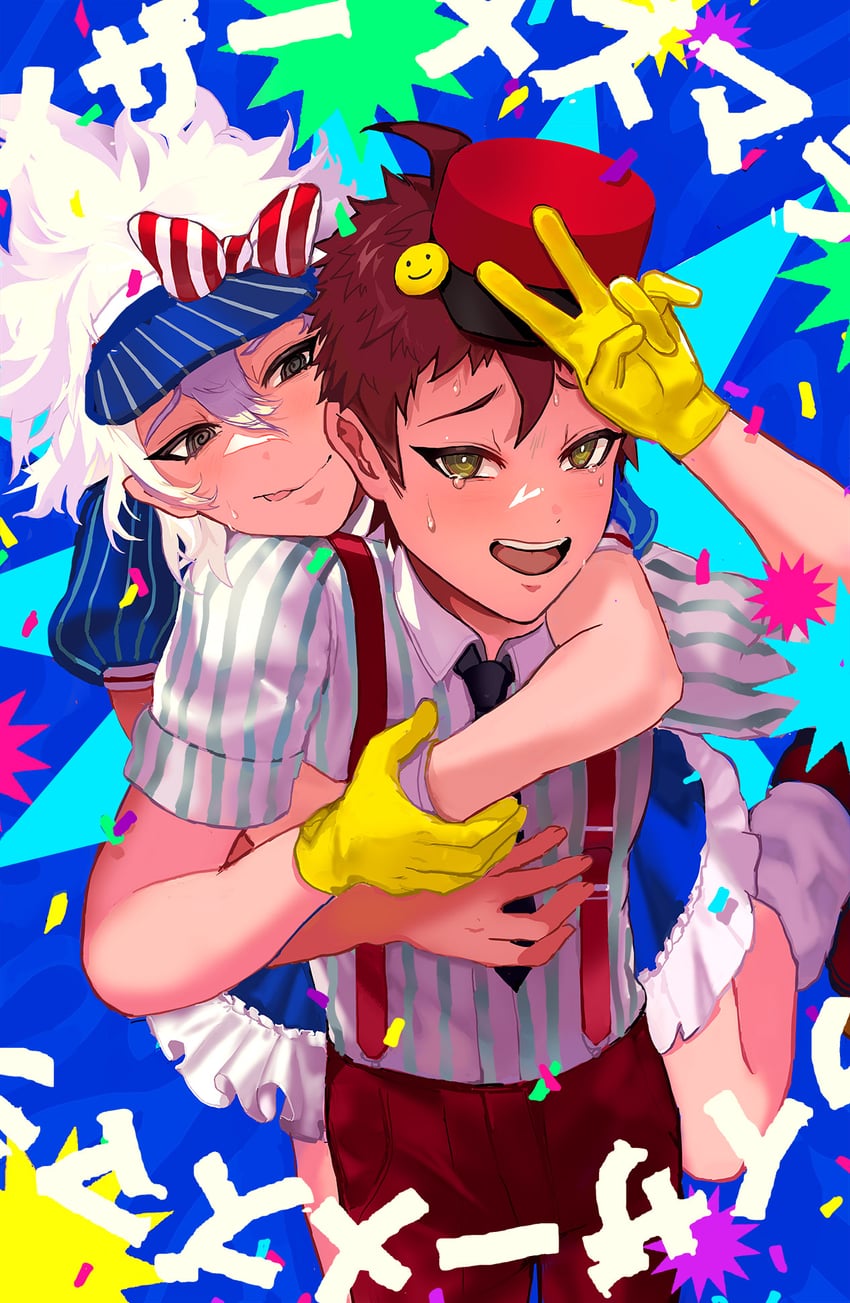 komaeda nagito and hinata hajime (danganronpa and 1 more) drawn by gunmetalrose