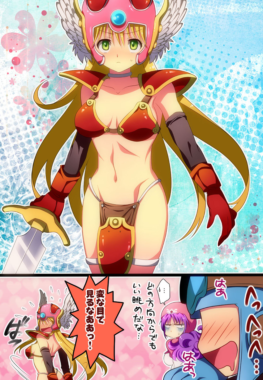 princess of moonbrook, prince of lorasia, and prince of samantoria (dragon quest and 1 more) drawn by born_free