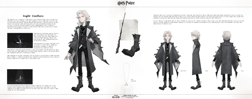 protagonist (wizarding world and 3 more) drawn by ryan_wong