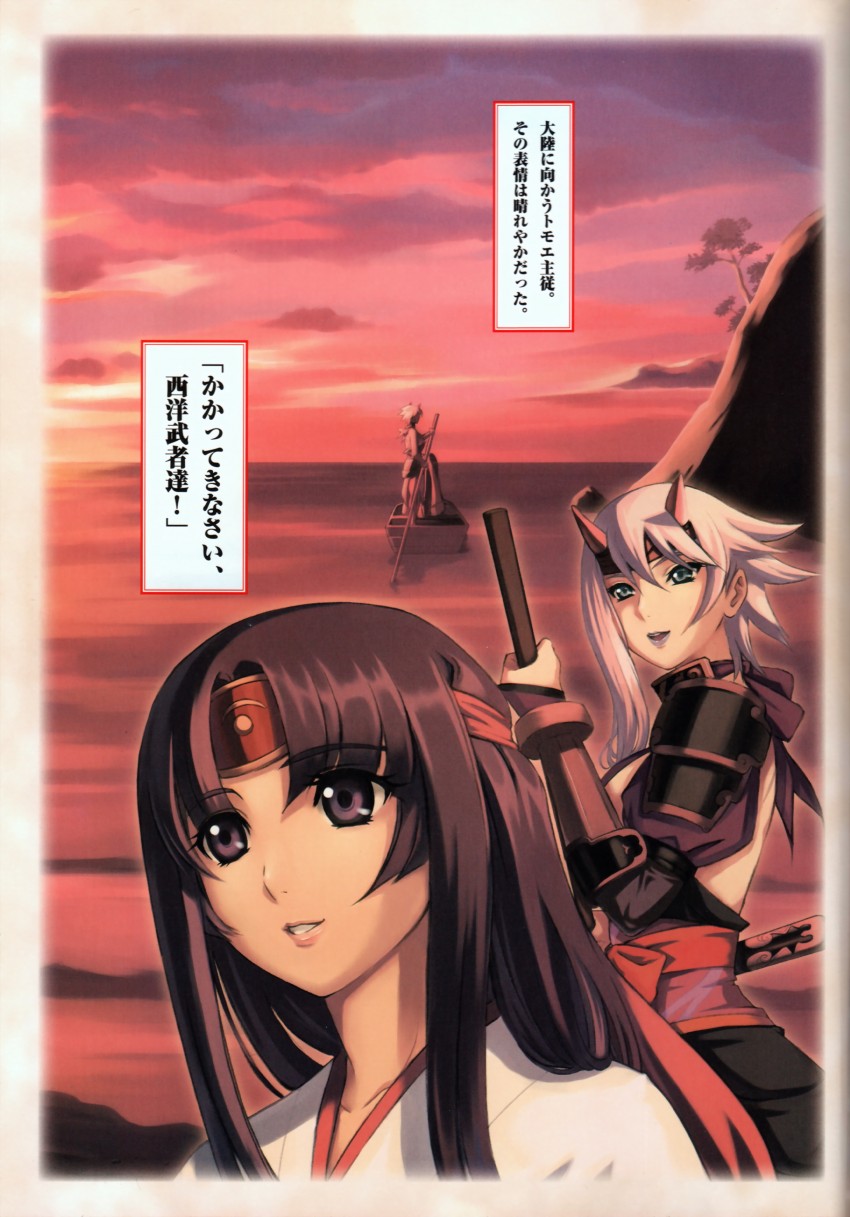 tomoe, musha miko tomoe, and shizuka (queen's blade) drawn by eiwa
