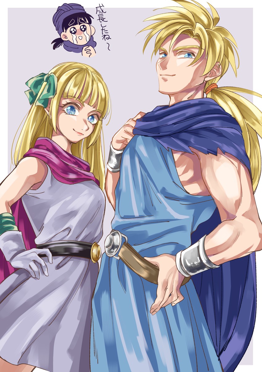 hero, hero's daughter, and hero's son (dragon quest and 1 more) drawn by atarime_(atarimemakaron)