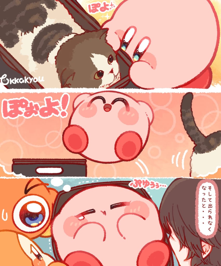 kirby, waddle dee, waddle doo, and sakurai masahiro (real life and 1 more) drawn by tokkakyou