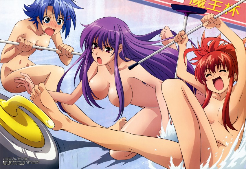 hattori junko, etou fujiko, and soga keena (megami magazine and 1 more) drawn by koseki_masaru