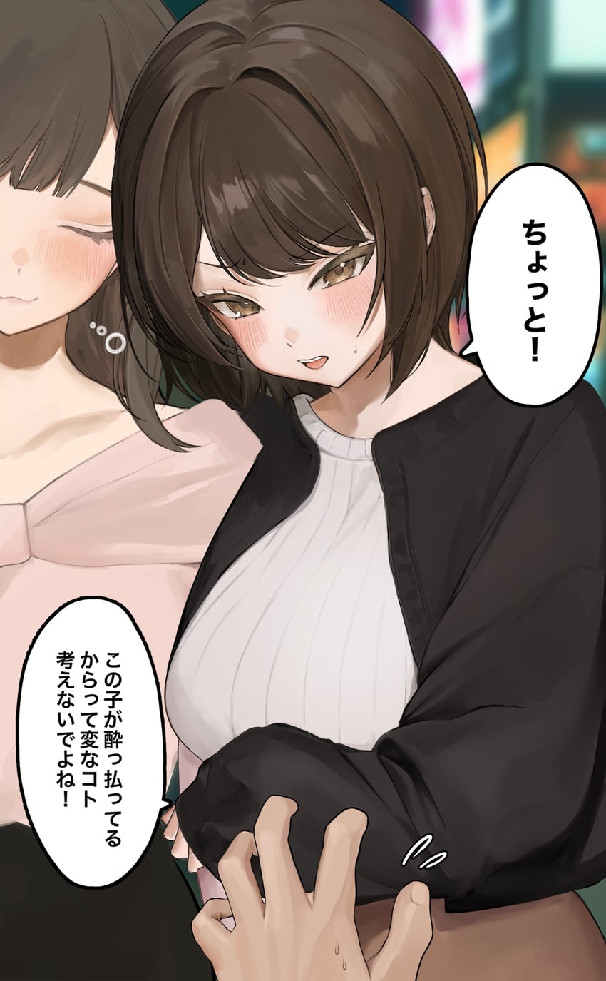 original drawn by kawasaki_(studiokwsk)