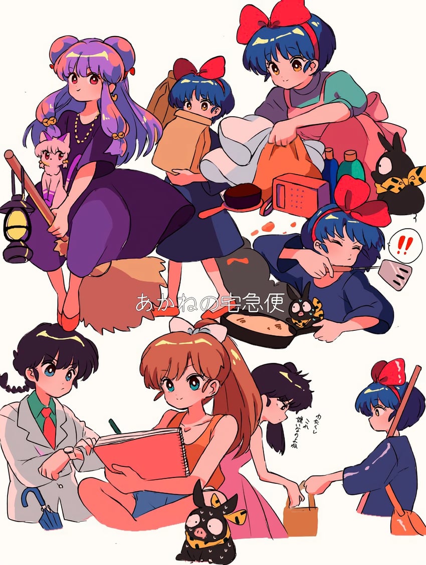 tendou akane, kiki, p-chan, kunou kodachi, shampoo, and 2 more (ranma 1/2 and 1 more) drawn by sanamaru_(sana79261827)