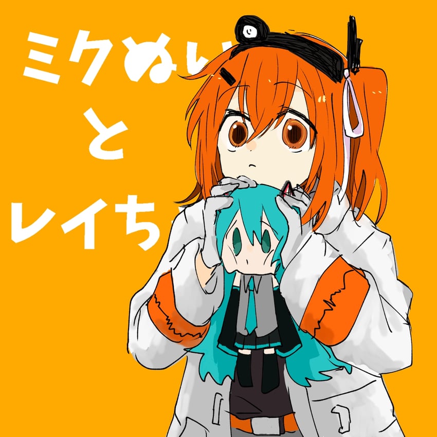hatsune miku and adachi rei (vocaloid and 2 more) drawn by aoiro88