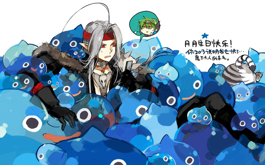 slime and pisaro (dragon quest and 1 more) drawn by starshadowmagician