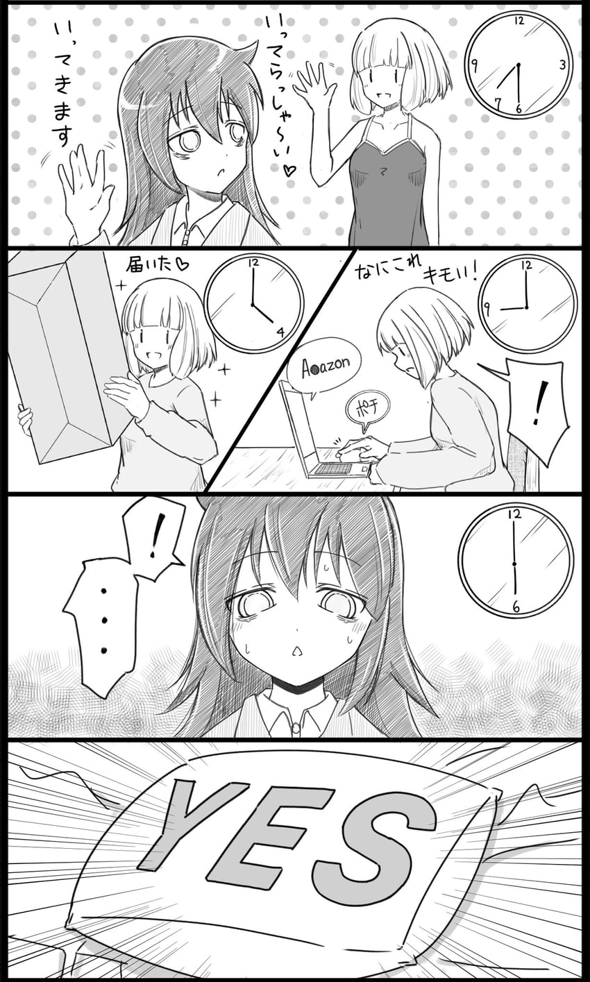 kuroki tomoko and uchi emiri (watashi ga motenai no wa dou kangaetemo omaera ga warui!) drawn by azuminonomizua