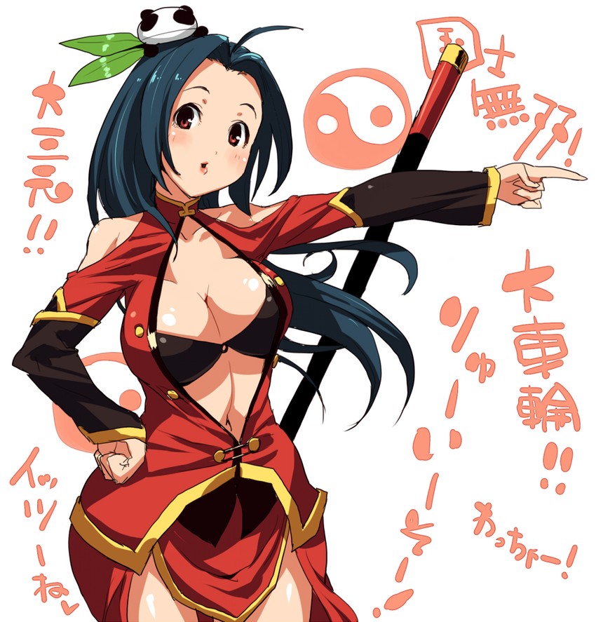 miura azusa, litchi faye ling, lao jiu, and takahashi chiaki (idolmaster and 1 more) drawn by haruno_shuu