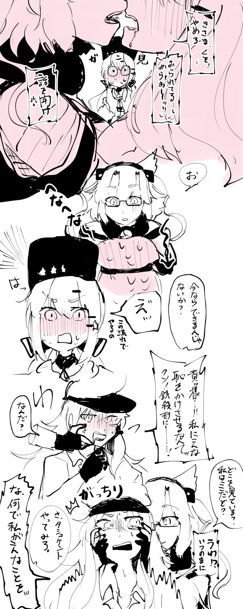 musashi, gangut, and tashkent (kantai collection) drawn by tori_pipipi
