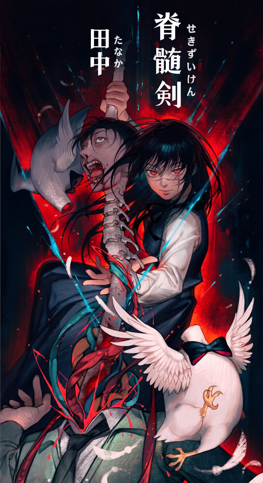 yoru, tanaka, and bucky (chainsaw man) drawn by huli_xiaobai