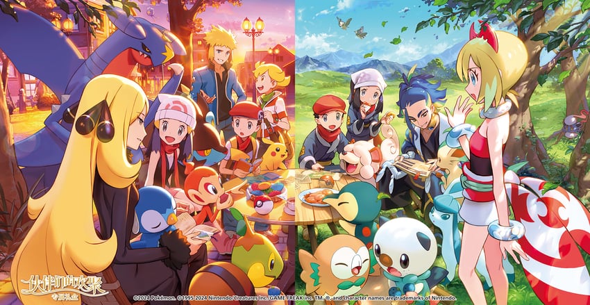 dawn, cynthia, akari, rowlet, piplup, and 19 more (pokemon and 2 more) drawn by blanco026