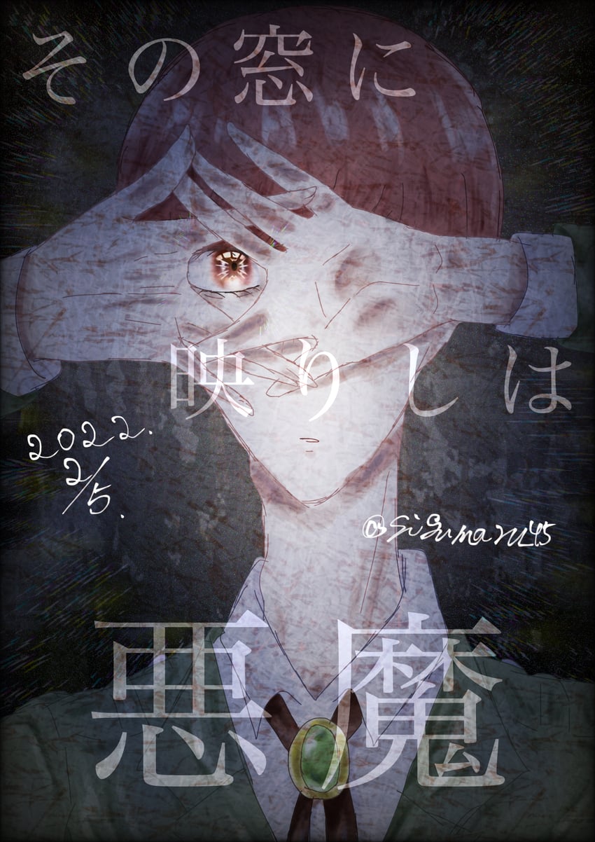 floch forster (shingeki no kyojin) drawn by sigumaru_45