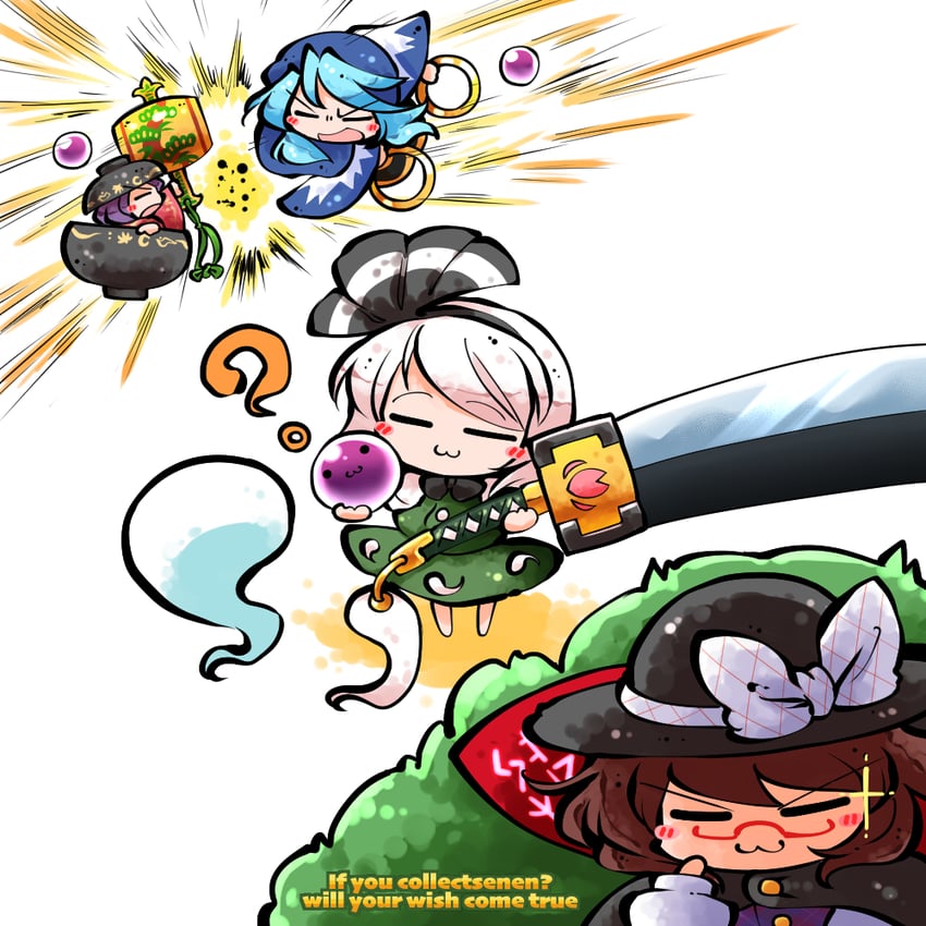 konpaku youmu, kumoi ichirin, sukuna shinmyoumaru, and usami sumireko (touhou) drawn by kashuu_(b-q)