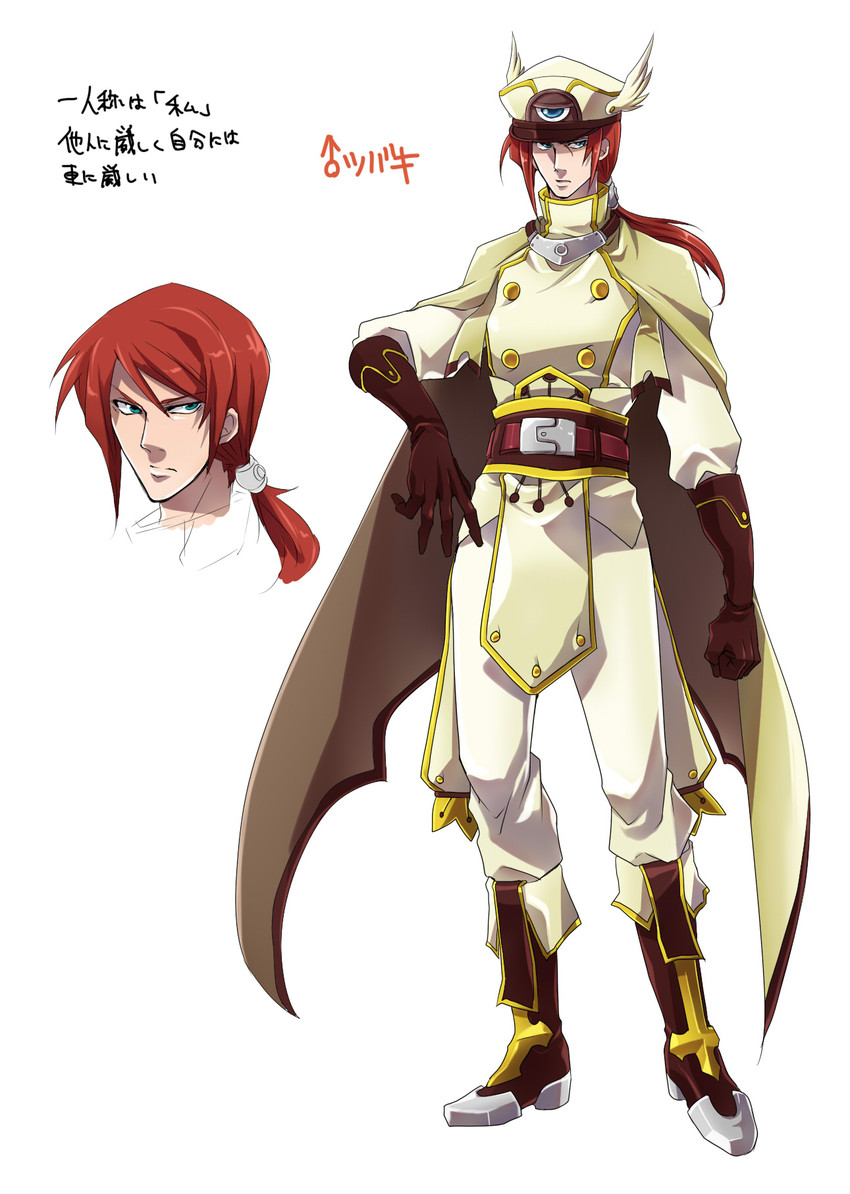 tsubaki yayoi (blazblue) drawn by kaneaki_mukku